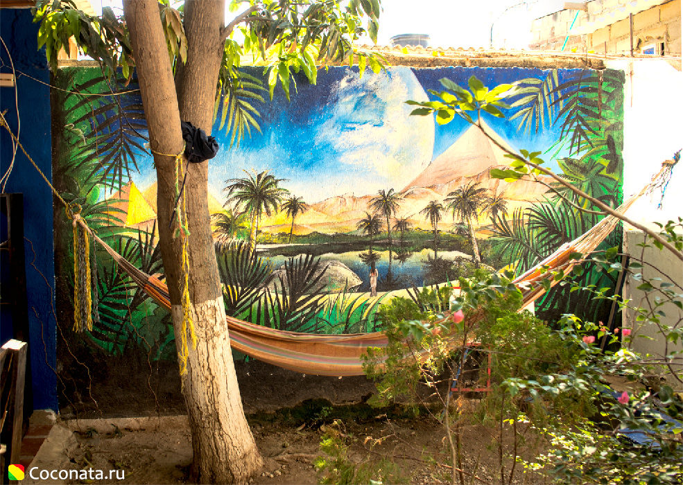 Хостел Алхимик, Таганга, Колумбия